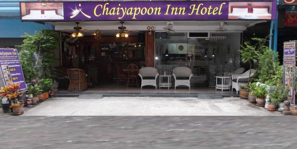 Chaiyapoon Inn Pattaya Luaran gambar